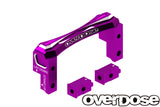 Overdose Alum. 2-Way Layout Servo Mount - Purple