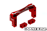 Overdose&nbsp;(#OD2492B) Alum. 2-Way Layout Servo Mount - Red