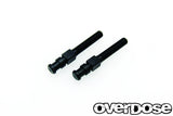 Overdose (#OD2997) Front Upper Arm Shaft Type-2