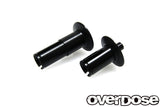 Overdose&nbsp;(#OD3857) Ball Diff. Cup Joint