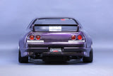 Nissan SKYLINE R33 GT-R Body Set