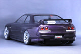 Nissan SKYLINE R33 GT-R Body Set