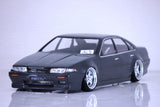 Nissan CEFIRO A31 AUTECH Body Set