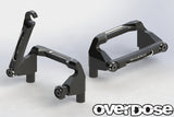 Overdose Alum. Battery Holder Set - Black