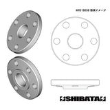 R31House SHIBATA Racing Piston φ1.3mm x 6