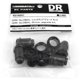 R31House (#R31W207) GRK GLOBAL Shock Upgrade Kit